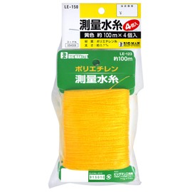 BM LE-150 Water Line Yellow Pack of 4