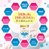  Bacterial Life Delivery EX Lactic Acid Bacteria Bifidobacterium Butyric