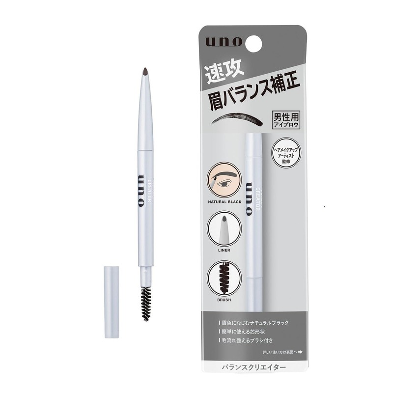 Uno Balance Creator Eyebrow for Men Eyebrow Pencil Eyebrow Balancing