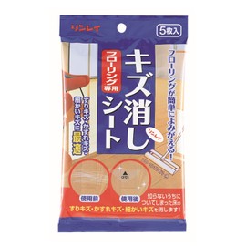 Rinrei Flooring Scratch Remover Sheets, 5 Sheets
