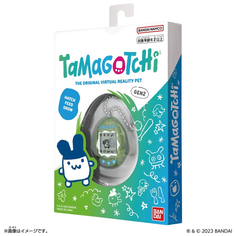 Original Tamagotchi Light green glitter