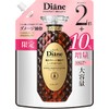 Shampoo, Damage Repair, Floral & Berry Scent, Perfect Beauty, Extra