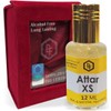 Parag Fragrances Parag Fragrances XS Attar 12ml With Precious Gift Pack|Best Attar For Man|Long Lasting Attar|Ittar|Attar|Perfume|Fragrance Oil|Gift For Man Also Available in 25ml/100ml/500ml