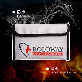 Fireproof Bag, Collecting Bag, Document Storage Case, Handbag, Waterproof, Fireproof, Storable, Property Storage Case, Fireproof Zipper, Safe Storage Bag, Cash Storage, Strongest Disaster Prevention Bag, Set of 2 (1 Black and Gray)