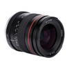 35mm F2 Large Aperture Manual Focus Full Frame Prime Lens