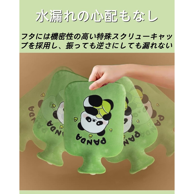 Hot Water Bottle, Just Add Hot Water, Fill Type, Water