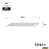Olfa XB141S Craft Cutter Replacement Blades, Pack of 10