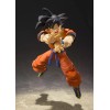 Dragon Ball Figura de acción Goku Saiyan raised on Earth
