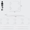 GLOWZEN Door Handle Protector, Car Door Guard, Set of 8,