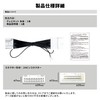 NMZK-W75DE (N267) 7-inch Wide Entry Navigation for Daihatsu Running Canceller,