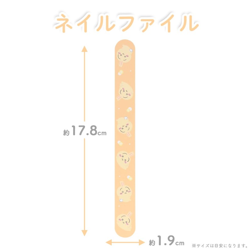 Shobido CHIIKAWA Nail File, Nail Care, Nail File (Rabbit, 2,