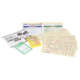 A Book, Yomi, Sweat, Abacus Classroom