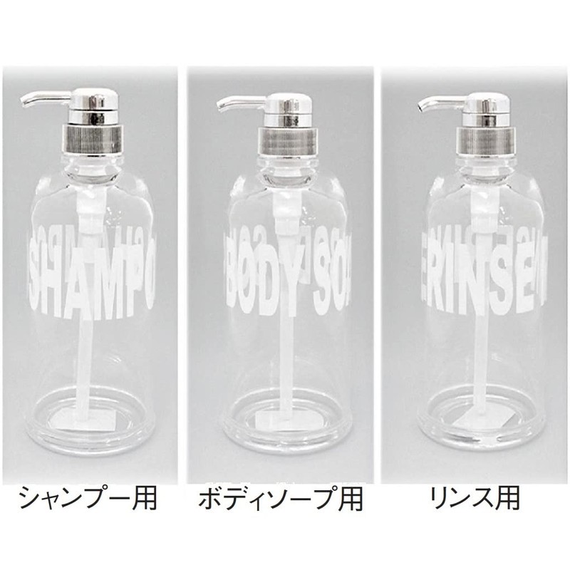 Senko Mobilia 55339 Soap Bottle Dispenser, For Body Soap, Diameter