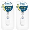 Waderskin Pure Me Mild Alkaline Foam Cleansing, 500g, 2 Pieces / 와더스킨 퓨어미 약알칼리성 폼클렌징, 500g, 2개