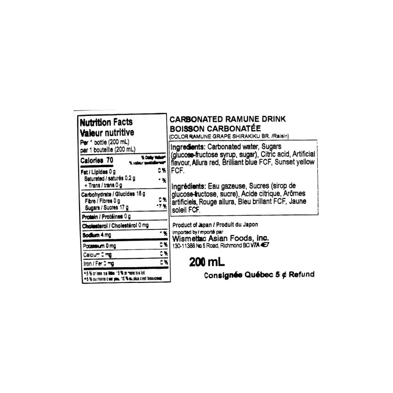 Ramune (Grape Flavor) - 6.76 Fl Oz. (Pack of 6)