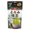 Ujien Thick Green Tea 3.5 oz (100 g)