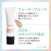 COSCOS UHD Foundation 342 Pink Beige, All-in-One Liquid Foundation, Blevette