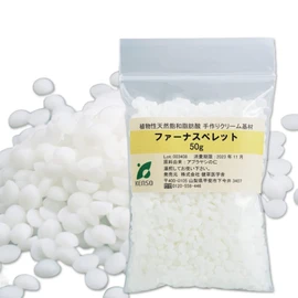Kenso Fernus Pellet (Cream, Base Material), 1.8 oz (50 g) (Henetsu Medical School Abstrate)
