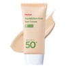 Manyo Factory Padefree Sun Cream SPF50+ PA++++, 50ml, 1 pc / 마녀공장 파데프리 선크림 SPF50+ PA++++, 50ml, 1개