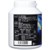 Fine Lab FINALPUMP N.F.A 8.8 oz (250 g)