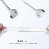 RuiMi Wired Earphones with Mic 3.5mm In-Ear Headphones High Definition