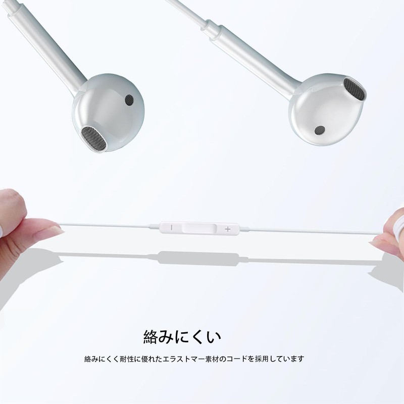 RuiMi Wired Earphones with Mic 3.5mm In-Ear Headphones High Definition