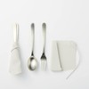無印良品 MUJI Silicone Cutlery Cover, Gray 44341261