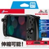 CYBER ・ ダブルスタイルコントローラー ( SWITCH / SWITCH 有機EL 用) ブラック