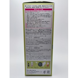 Liese [US Seller] KAO LIESE Prettia Bubble Foam Hair Dye Kit Forest Khaki Color New