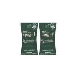slim in the rain Diet Lactobacillus Bien Slim 400mg x 60 capsules (2) / 다이어트 유산균 비에날씬 400mg x 60캡슐 2개