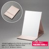 napyuamira- 3 Times Magnifier with Professional Model 折立 napyuamira- ll