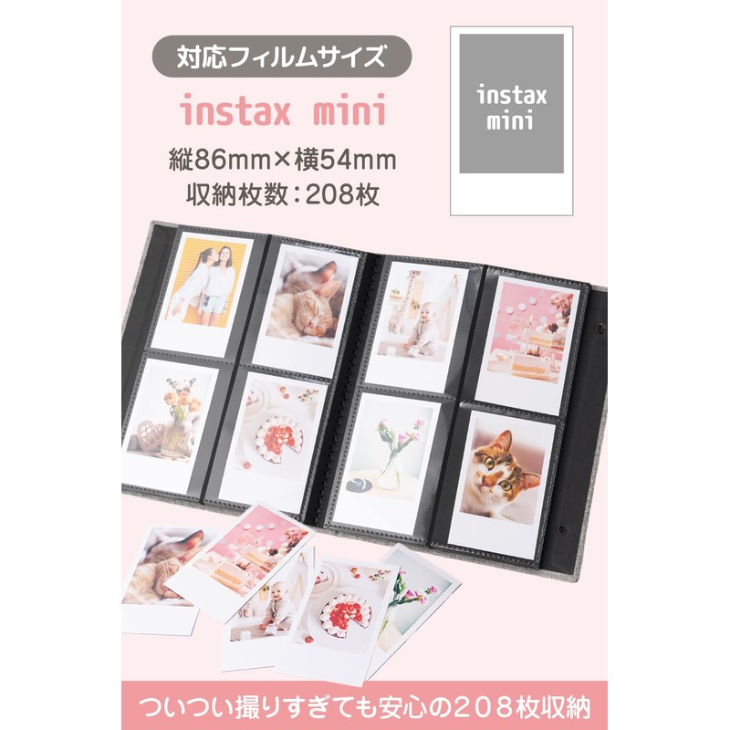 [Leather ICHI] Cheki Album Cheki Book, 208 Sheets, Large Capacity