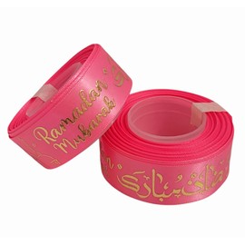 Eid/Ramadan Mubarak Supplies Custom Ribbons Gift Wrap Bags Gift Boxes, Pillow Box Ra (Ramadan Custom Ribbon Pink)