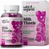 Gomma De Cardo De Leche Orgánica Salvaje - Suplemento De