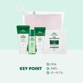 VTCOSMETICS VT CICA Trial Kit Set Travel Kit Mild Foam Cleanser Skin Cream Toner Pad Moisturizing Sensitive Skin Care Facial Wash Lotion