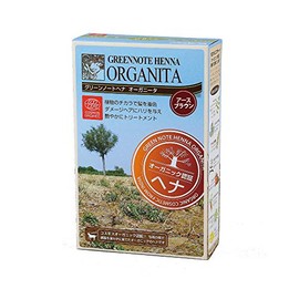 Green note henna Oganita earth Brown 100g
