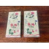Caspari 2 Unopened Botanical Sealed Modern Caspari Pocket/Purse Tissue