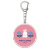 Marimo Craft Key Chain Miffy and Rose PK W2.0 x