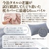 Original "Imabari Towel Pillowcase" Made by "A Veteran Brand Since