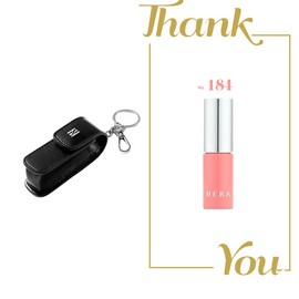 Hera Black Keyring + Hera Sensual Fitting Claw Tint No. 184 Pixel Pink Mini 1.4g Set / 헤라 블랙 키링+헤라 센슈얼 피팅 클로우 틴트 184호 픽셀핑크 미니 1.4g 세트
