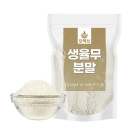 Oherb 율무 분말 가루 파우더 250g Job's Tears Powder 250g