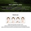 SNP Shining Nature Purity Green Tea Mask Jeju