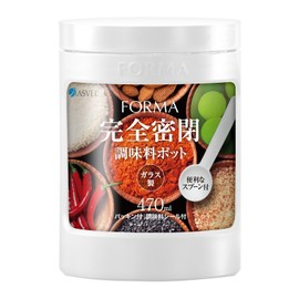 Asbel Glass Condiment Pot Mini "Forma" White 1130