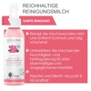 Cleansing Milk Rose 4.2 fl oz (125 ml)