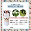Cath Kidston Keep Kind Gift Set (Body Scrub, 6.8 fl