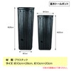 ZERONOWA Seedling Pot, Deep Type, Long Pot, Vinyl Pot, Seedling