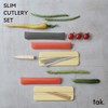 tak JTN-0400-YL Slim Cutlery Set, Yellow (Spoon, Fork, Chopsticks, Container)