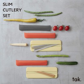 tak JTN-0400-YL Slim Cutlery Set, Yellow (Spoon, Fork, Chopsticks, Container) Dishwasher and Dryer, Made in Japan