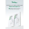 Bottederm Collagen Hydrogel Mask Pack 1BOX (5 sheets) Anti-aging collagen