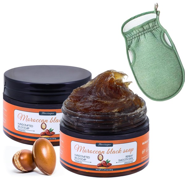 2 Pack Organic Moroccan Black Soap Soften Skin, Moisturizing Beldi